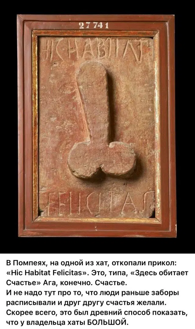 Дичка начинается с понедельника