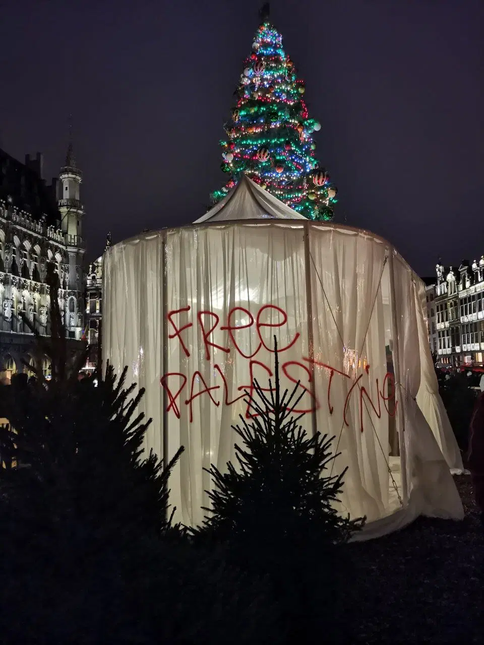 Это уже я фотографировала. Как же без Палестины?