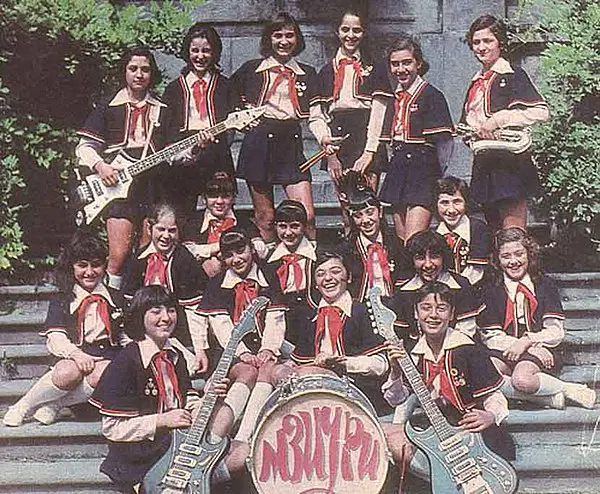 Виа Мзиури 1978 г.