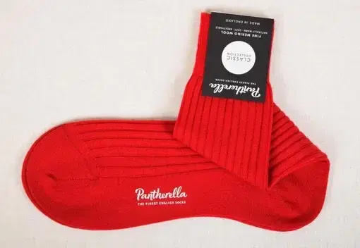 Ивент для среднего класса Носок