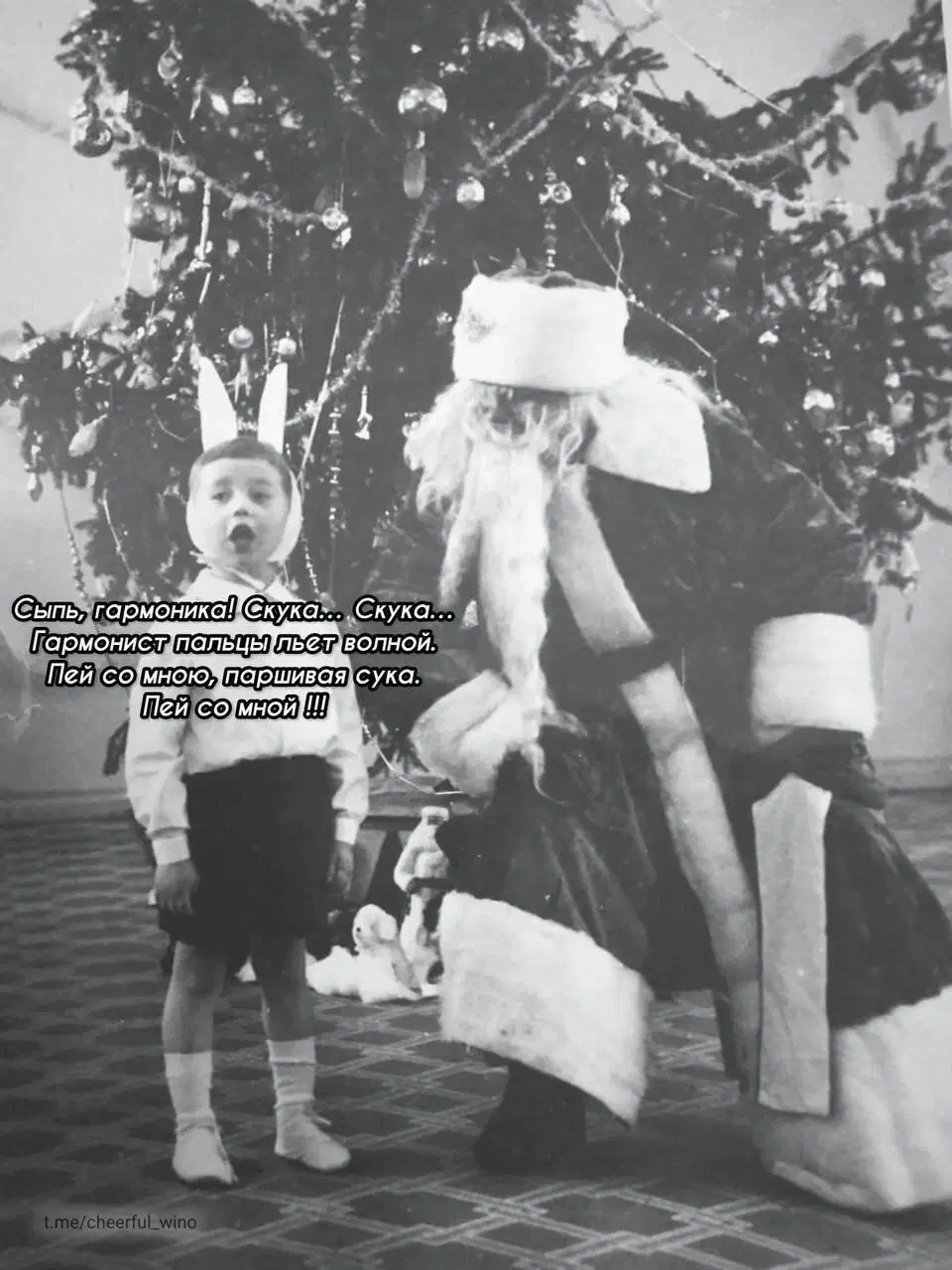 Среда близко... Дичка не кисло