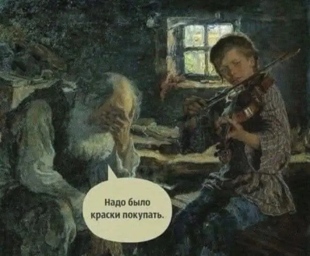 Среда близко... Дичка не кисло