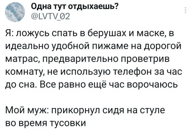 Среда близко... Дичка не кисло