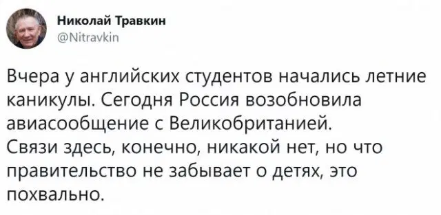 Среда близко... Дичка не кисло