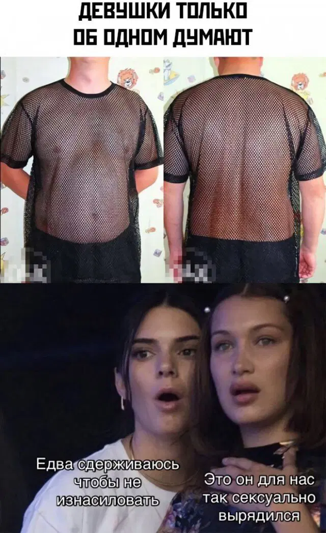 Среда близко... Дичка не кисло