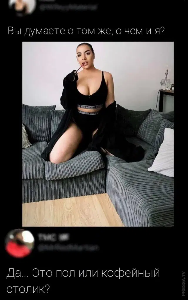 Среда близко... Дичка не кисло