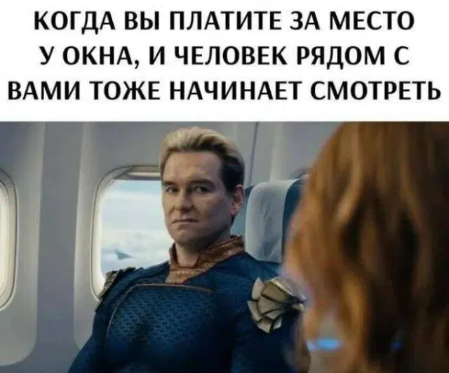 Среда близко... Дичка не кисло
