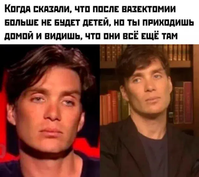 Среда близко... Дичка не кисло