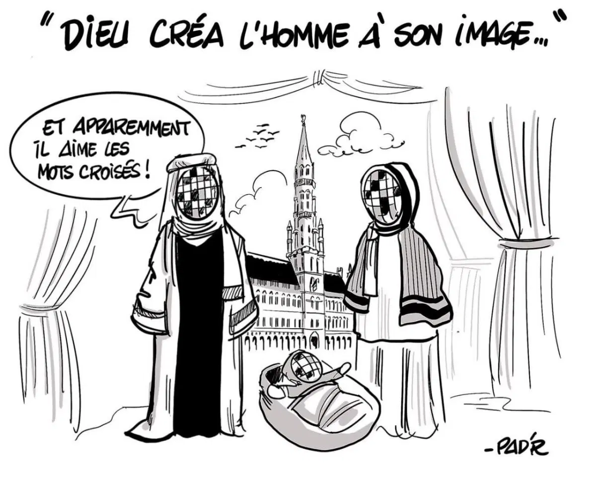 Перевод: Бог создал мужчину по образу своему. Очевидно он любит кроссворды