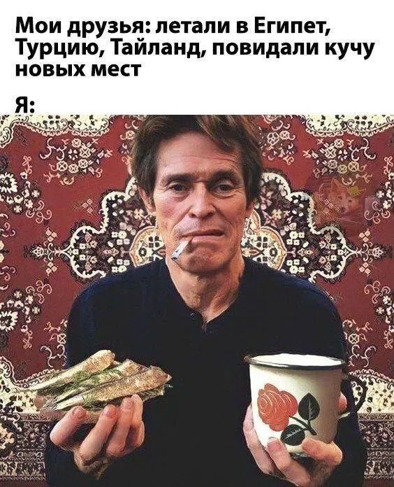 Дичка среда помоги мне а?