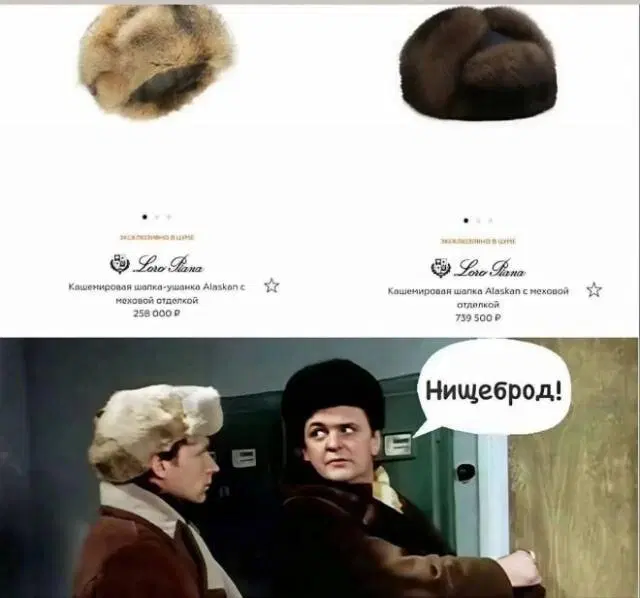 Дичка среда помоги мне а?