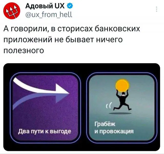 Дичка среда помоги мне а?