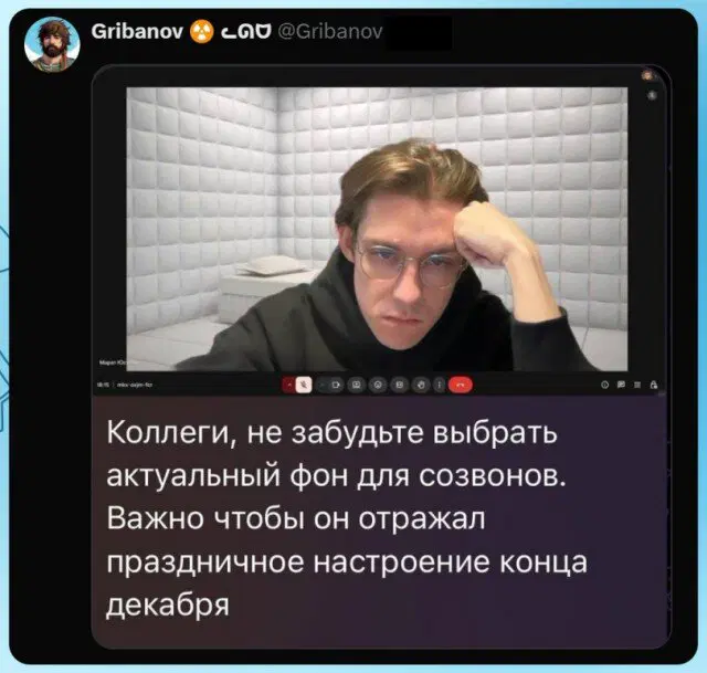 Дичка среда помоги мне а?