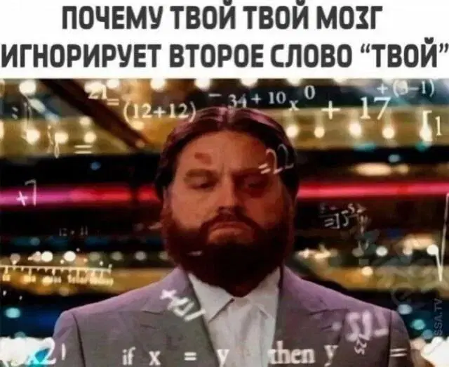 Дичка среда помоги мне а?
