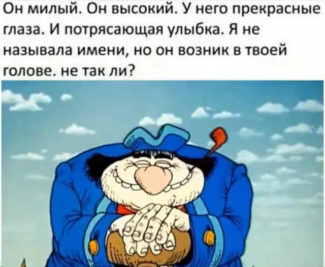 Дичка среда помоги мне а?