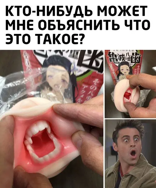 Дичка среда помоги мне а?