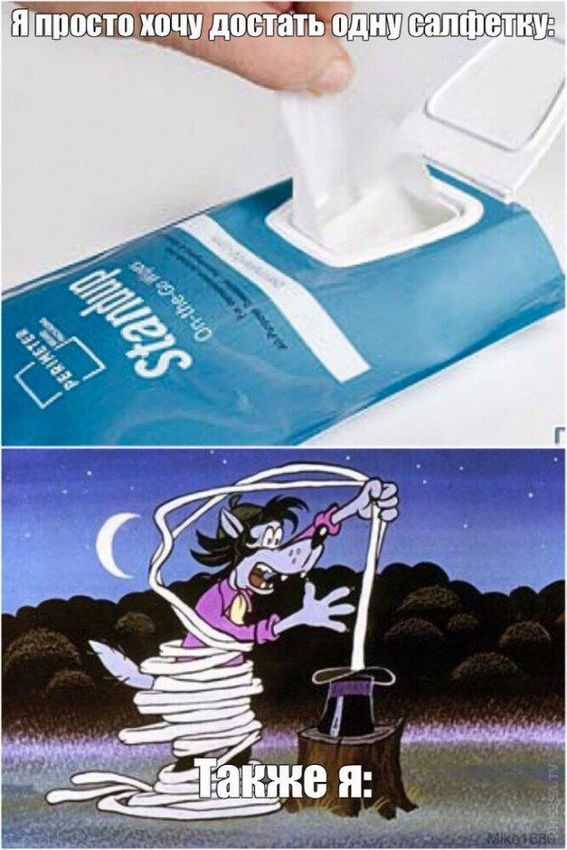 Среда и без дичи?