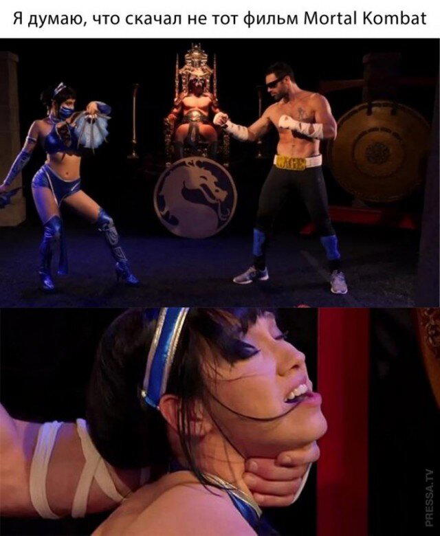 Среда и без дичи?