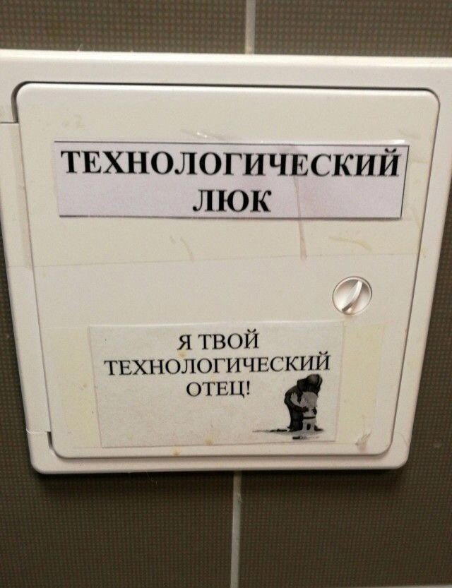 Среда и без дичи?