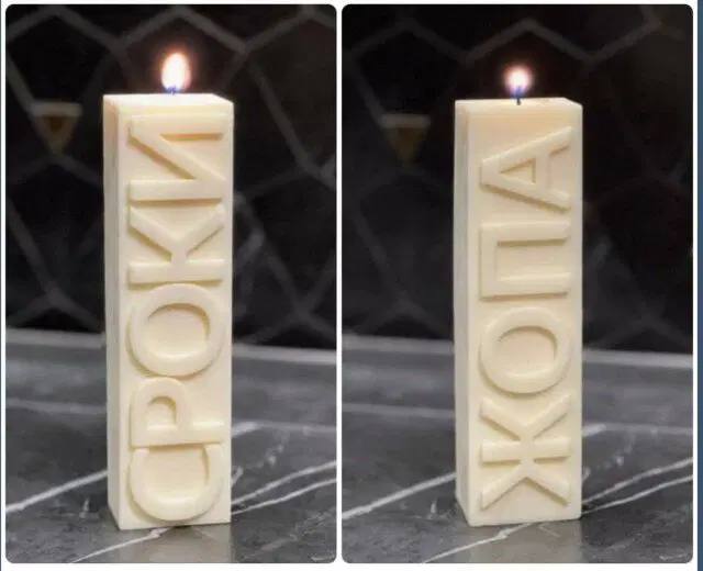 Среда и без дичи?