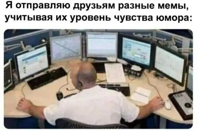 Среда и без дичи?