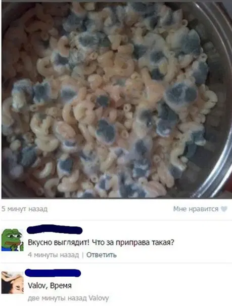 Среда и без дичи?