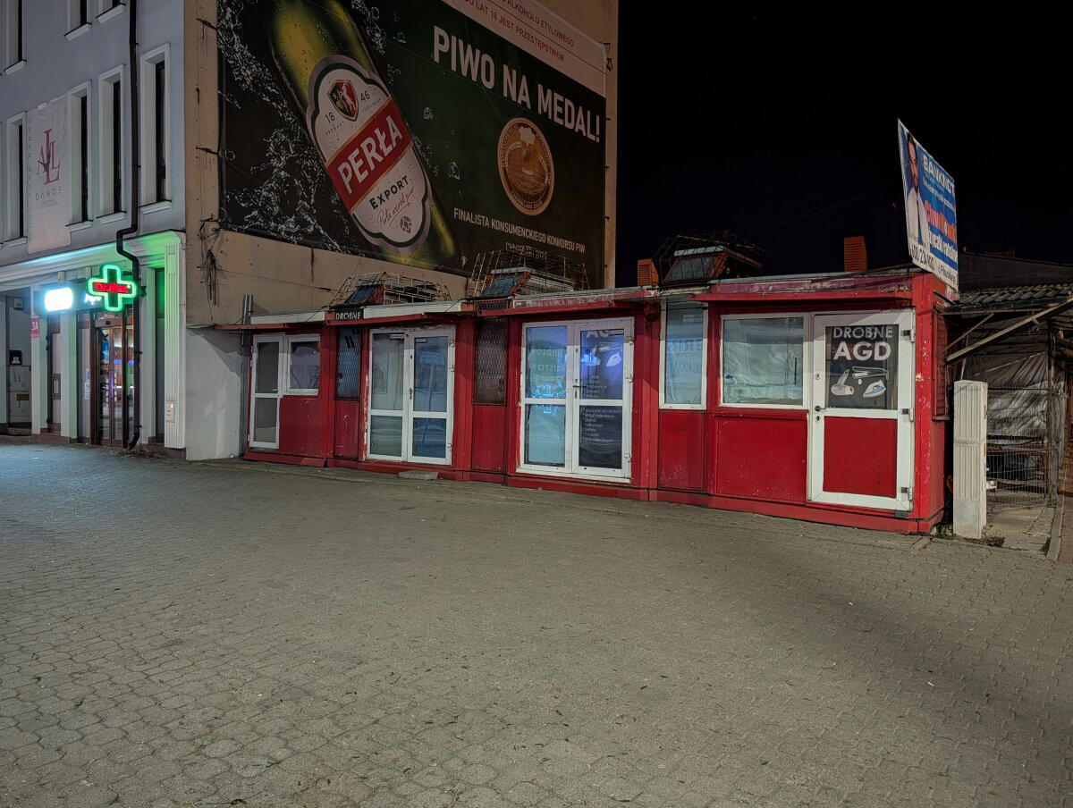 Ларьки как в 90х