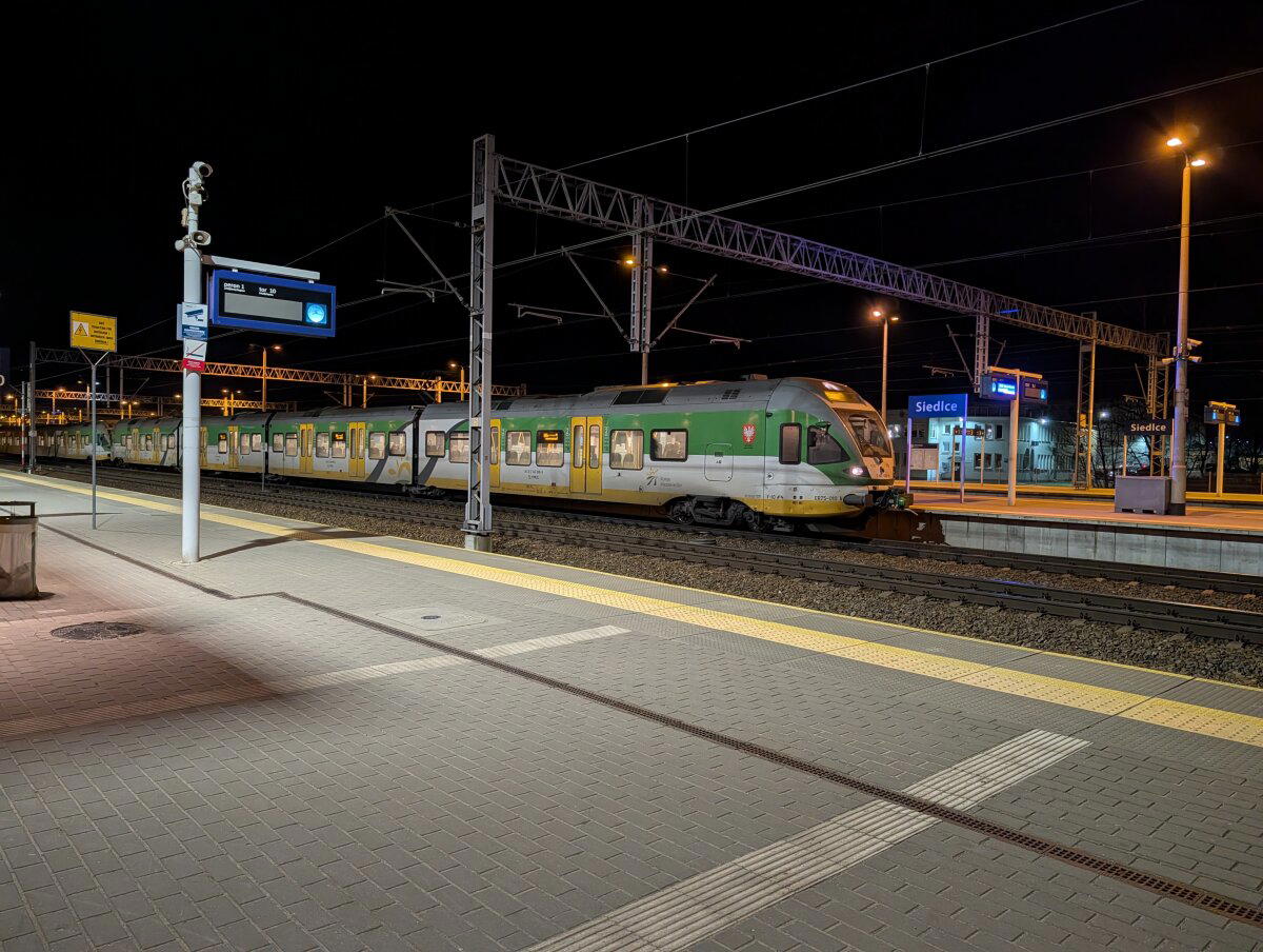 Поезда у них годные.