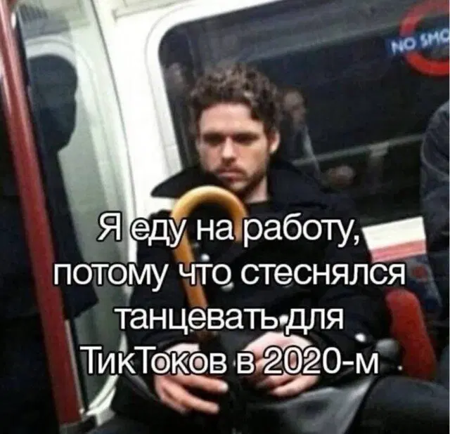 Дичко на четвертый день