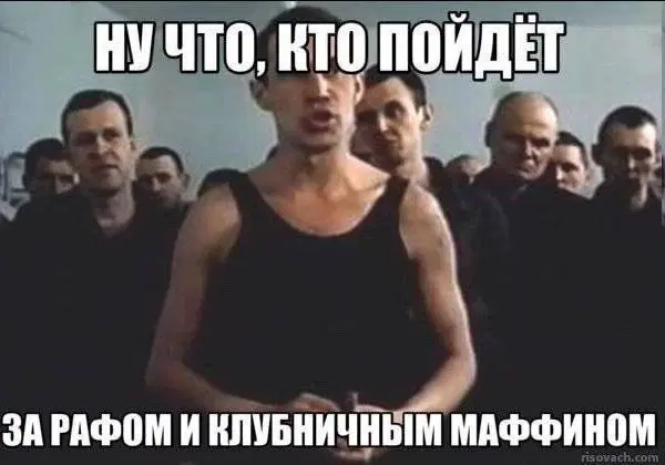 Дичко на четвертый день