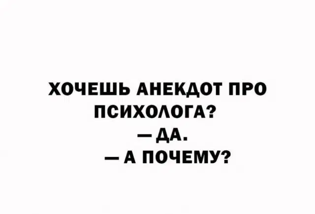 Дичко на четвертый день