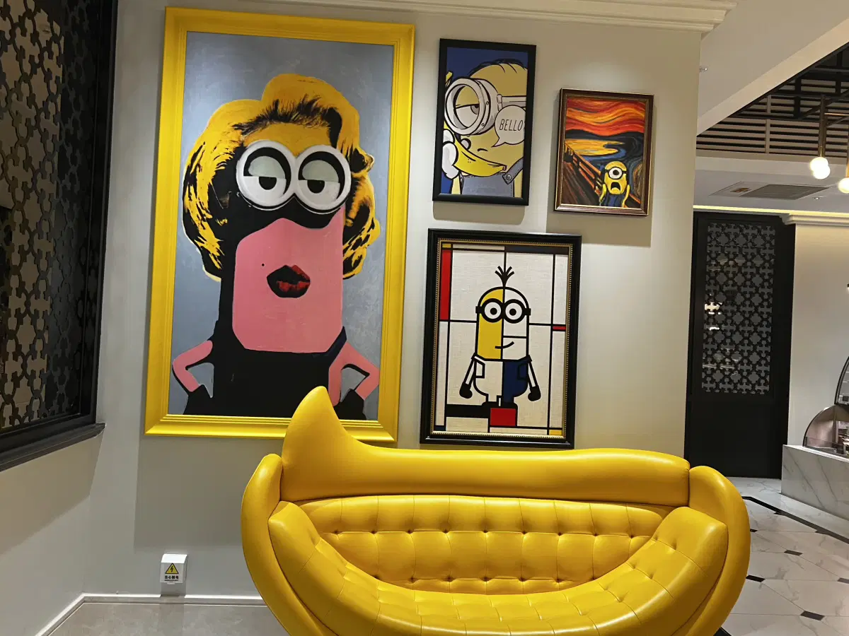 Китай. Юниврсал Студио. 2025 год.