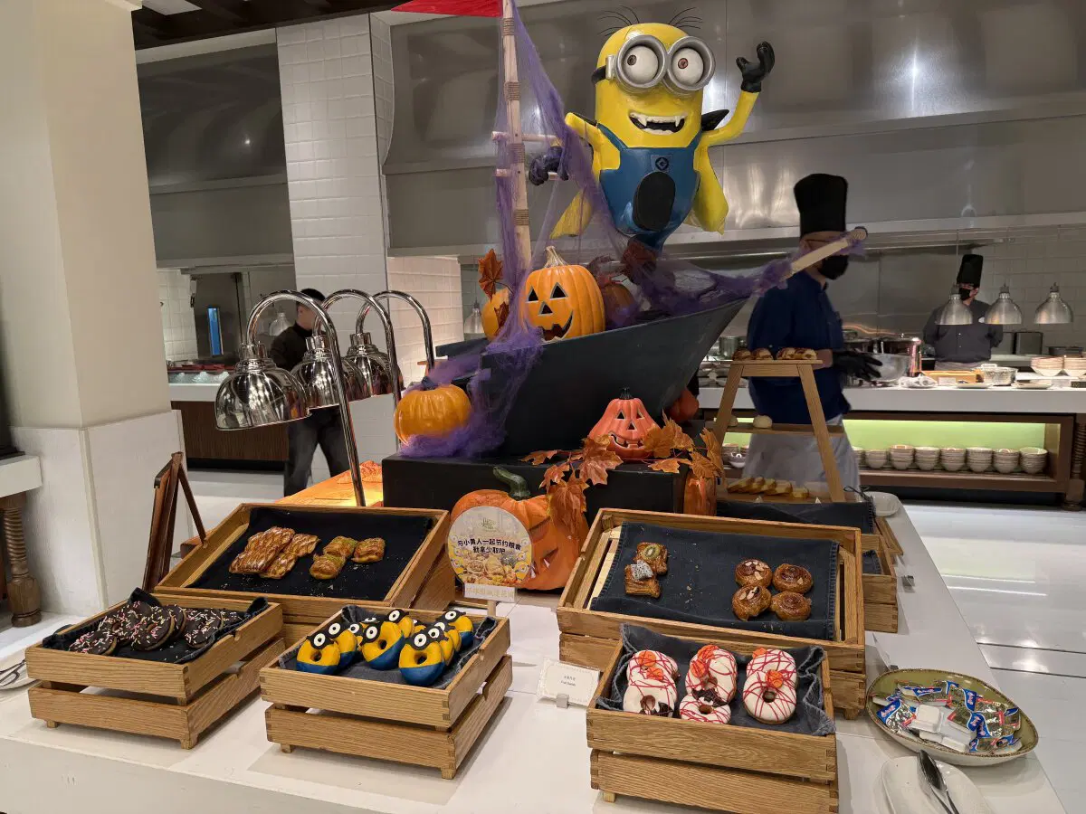 Хеллоуинский завтрак.