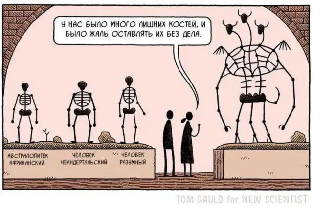 Уж пятница 💃 и дичи можно ко столу