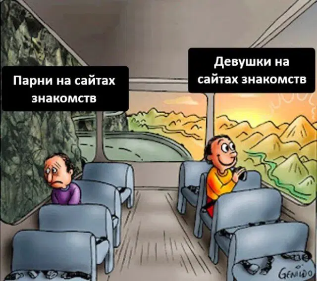 Уж пятница 💃 и дичи можно ко столу