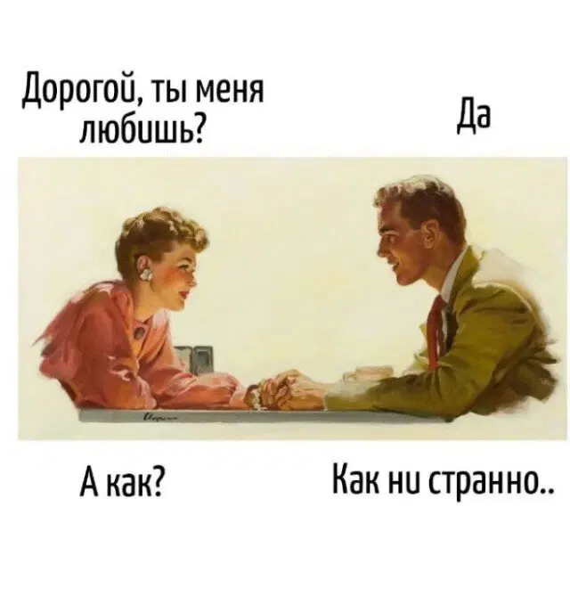 Уж пятница 💃 и дичи можно ко столу