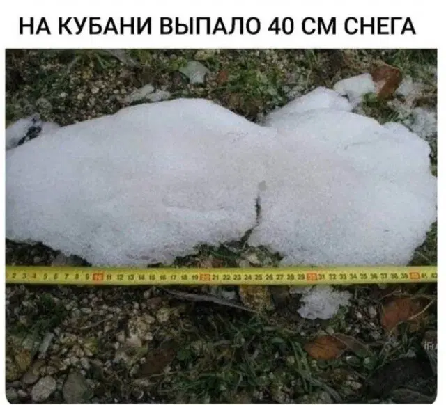 Уж пятница 💃 и дичи можно ко столу