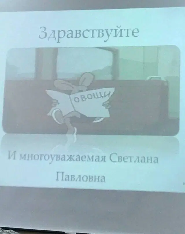 Уж пятница 💃 и дичи можно ко столу