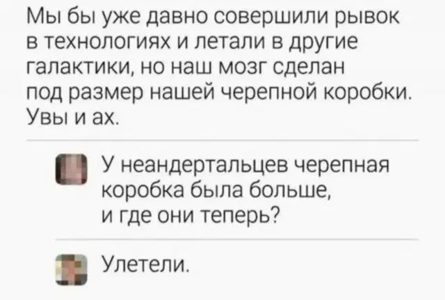 Уж пятница 💃 и дичи можно ко столу