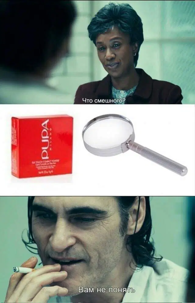 Уж пятница 💃 и дичи можно ко столу