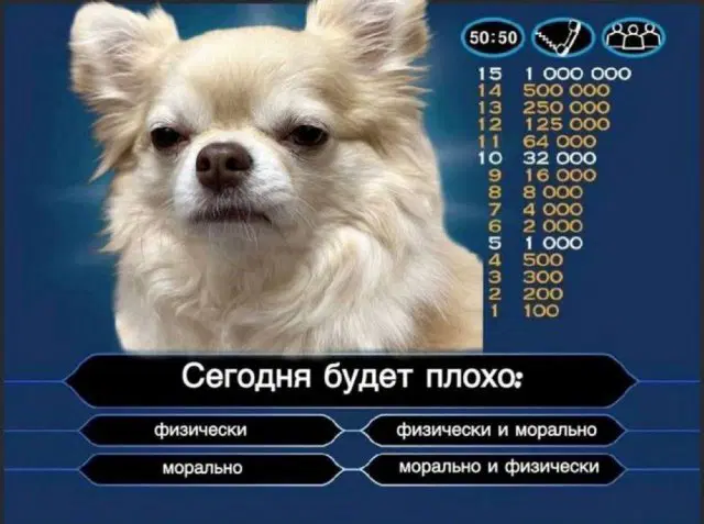 Уж пятница 💃 и дичи можно ко столу