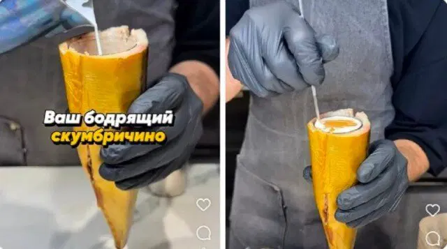 Уж пятница 💃 и дичи можно ко столу