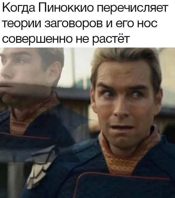 Уж пятница 💃 и дичи можно ко столу