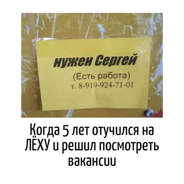 Уж пятница 💃 и дичи можно ко столу