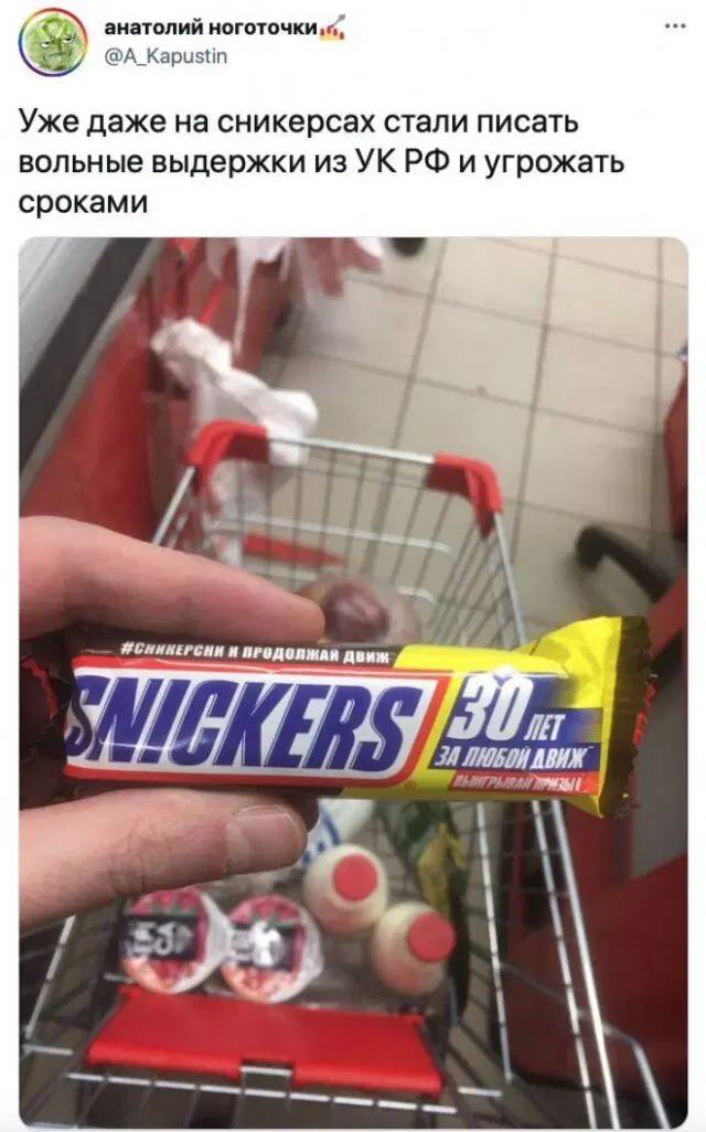 Уж пятница 💃 и дичи можно ко столу