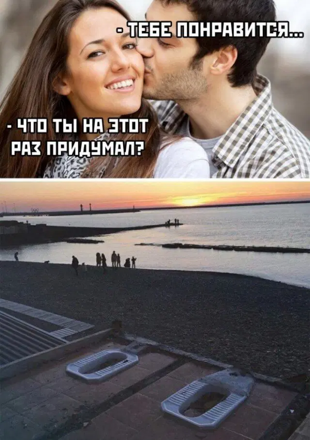 Уж пятница 💃 и дичи можно ко столу