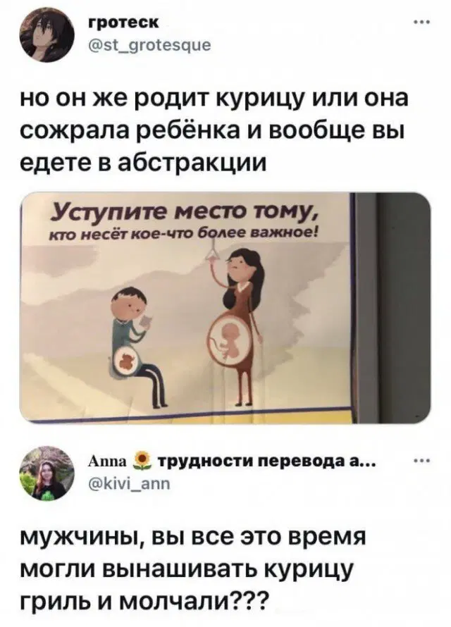 Уж пятница 💃 и дичи можно ко столу