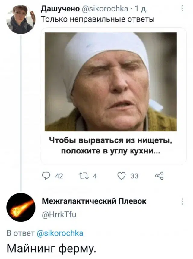 Уж пятница 💃 и дичи можно ко столу