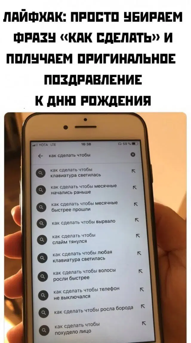 Уж пятница 💃 и дичи можно ко столу