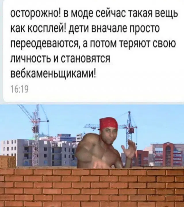Уж пятница 💃 и дичи можно ко столу